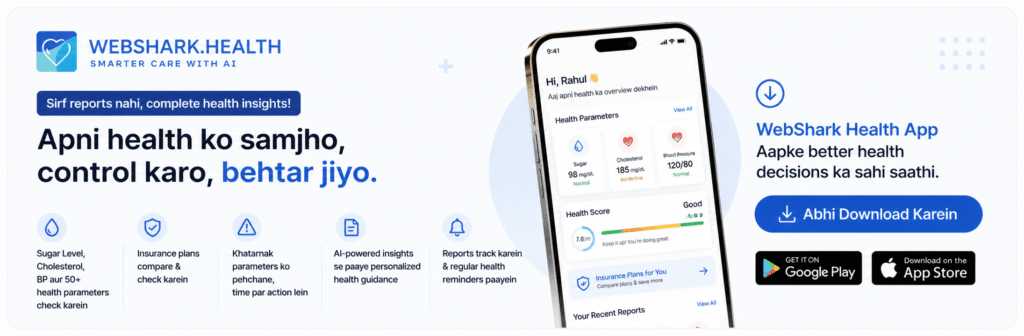 Check your health on Health App